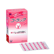 JD快递日本直邮小粉丸便秘丸太田胃散大正制药 大正制药 180锭（颗）第1代