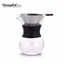 Mongdio手冲咖啡壶套装 不锈钢咖啡过滤器玻璃分享壶 2人份