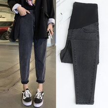 孕妇牛仔裤春秋宽松哈伦裤潮妈外穿薄款孕妇裤阔腿老爹裤夏装裤子 烟灰 XXL