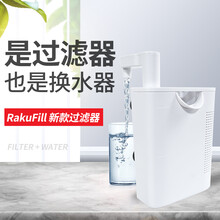 日本GEX 五味 鱼缸换水革命 RakuFill超薄内置可换水过滤器 白色款 26L以下水体适用