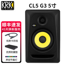 KRK Rokit5 Rokit7 G5 G4 RP5 RP7 RP8专业有源监听音箱 DJ打碟音响 CL5 G3黑色1只+防震垫+音频线