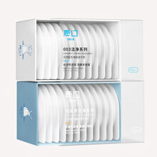 鹿口Anin避孕套洁净抑味 超薄系列 水溶性超滑玻尿酸避孕套超薄成人情趣套套口爱套爽口无硅油 安全套 超薄12只装+倍润滑12只装