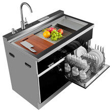 珠海美大MARYDIA集成灶一体灶家用蒸箱蒸烤消一体双电机变频烟机头部加热自动清洗侧吸油烟机套装 1050MM-超声波-集成水槽洗碗机 天然气