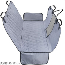 ROIFR车载狗垫 宠物狗狗车载垫狗垫坐垫汽车座椅后排后座车用垫防水防脏垫子 促销款-600D大号【无羊羔绒垫】