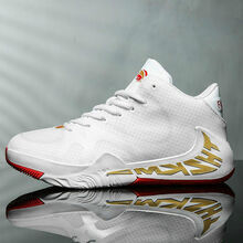 cba 字母哥二代篮球男鞋1高帮青少年运动鞋学生百搭板鞋潮2 白金 43