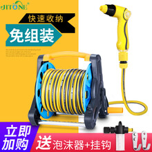 志通洗车水枪套装 家用冲刷汽车高压器灌溉浇花园艺清洁收纳架工具水管软管泡沫喷壶洗车神器 TPR黄色调控枪+卷管架(礼包版) 20米水管套装