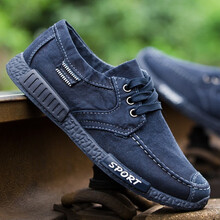 途孟 板鞋男春夏季休闲鞋男鞋子男潮鞋靴韩版潮流帆布鞋男士户外学生百搭跑步运动鞋小白鞋男老北京传统布鞋 MD-611蓝色 41