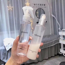 藏皂喜藏四件套男士肌肤健康水能量乳素颜霜除螨补水保湿水乳霜套装三件套女学生朵·色弥尚水乳霜护肤品全套 健康水+能量乳