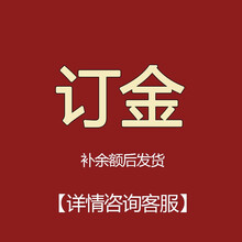 鸿韵天成红木家具 非洲鸡翅木（学名：非洲崖豆木）画案 仿古中式实木书房办公桌 书法桌写字台 Y160画案+椅