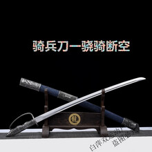 牛尾刀】价格_牛尾刀图片- 京东