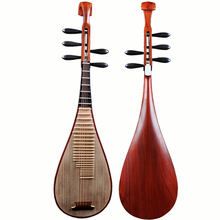 耀森琵琶乐器定制五弦仿唐琵琶 红木琵琶 花梨木五弦琵琶演出专业演奏 考级 初学 弹拨民族乐器弦