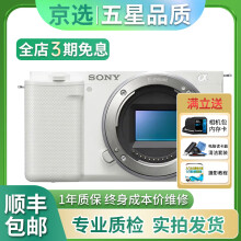 モールセンター - ショット少、状態◎の極上美品❤️SONY ILCE−α5000