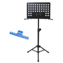 伯尔修斯 可升降折叠乐谱架 吉他贝斯琵琶古筝萨克斯小提琴二胡长笛架子鼓通用加大加粗谱架小谱架 【拍下打折】【1.75米】升级大谱架+谱夹