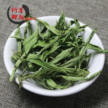 甜叶菊 50克甜菊叶甜菊叶