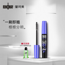 RENKOMAY蕾珂美浓密卷翘大眼睫毛膏碎钻女防水纤长不晕染持久 黑色