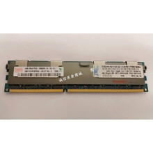 IBM X3550 M3 / X3650 M3  服务器内存 4G 1333 ECC 49Y1445