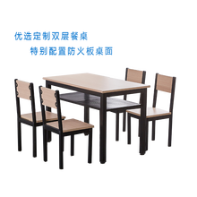 旦桥企业定制双层餐桌椅CZY-2062 椅子