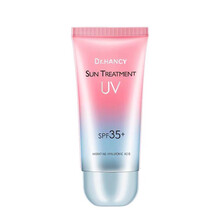 韩熙防晒霜隔离防晒乳面部保湿补水学生全身户外军训防晒伤女男SPF35 防晒霜2支送1支