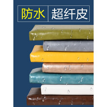 定制玄关鞋柜坐垫PU皮软包坐垫换鞋凳垫海绵垫卡座垫子定做沙发 超纤皮PU面料，20多个颜色可选 定制拍这里！！！尺寸发给客服~