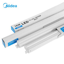 美的（Midea）1.2米LED灯管T5无影灯管一体化T5支架套装14W暖黄光3000K