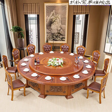 酒店大圆桌 价格 图片 品牌 怎么样 京东商城