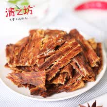 清之坊吊烧猪肉脯100g*2罐装原味香辣味猪肉干零食肉制品即食小吃肉类零食年货 猪肉脯原味100g*1罐