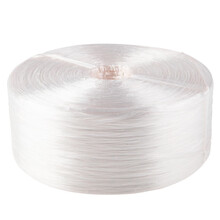 七格匠 捆扎绳 打包绳封包绳撕裂绳塑料打包带约2100米 塑料绳捆绑绳包装绳尼龙绳 2100米 白色