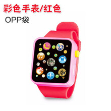儿童玩具手表 3-6岁婴儿童0-3岁益智早教玩具学习故事机卡通手表男女孩宝宝音乐唐诗 公主红送30颗电池+1螺丝刀