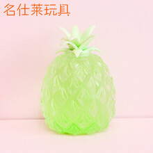 缓解压力球 压力球手握球缓解减压手捏玩具捏捏乐慢回弹大号发泄球解压捏不爆 闪绿菠萝 均码