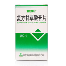 派甘能 复方甘草酸苷片 100片/盒 慢性肝病改善肝功能异常用于治疗湿疹皮肤炎 3盒装