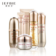 靓肤宝蜂皇浆六件套补水保湿滋润改善肌肤暗沉提亮肤色护肤品套装 六件套