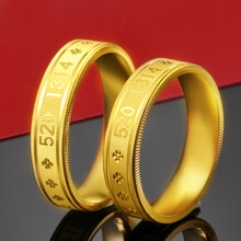 老凤祥云同款黄金戒指男女999足金情侣对戒一对1314硬金指环结婚首饰