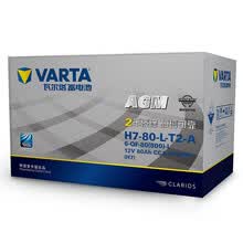 瓦尔塔(VARTA)汽车电瓶蓄电池启停电瓶AGM-H7-80AH 适用别克君越/君越/GL8/威朗 以旧换新上门安装