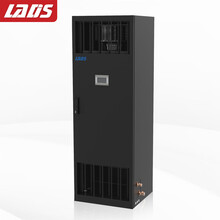雷迪司（LADIS）LSA1008  机房精密空调7.5KW基站空调风冷恒温恒湿水平上送风