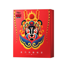 eoe 自然无香 迪士尼米奇系列蒸汽眼罩 5片 睡眠发热遮光热敷