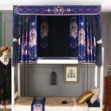 慕兮学生宿舍床帘遮光上铺寝室下铺女蚊帐一体式洛丽塔法式加厚遮光帘 【救赎】顶1个 1.2m高床帘