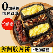 #RemHtml($!{product.content.wareName})