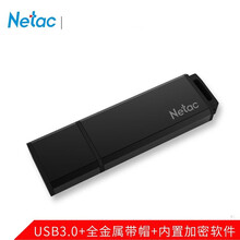 朗科（Netac）U351 高速USB3.0 全金属U盘商务直插式闪存盘小巧迷你车载加密优盘 黑色 32GB