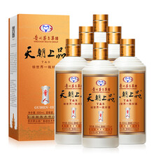 天朝上品白酒 京东