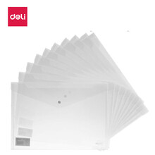 得力 A4加厚透明按扣文件袋  防水资料袋文件袋学生试卷收纳袋  纽扣文件袋 10个/包 5505