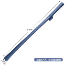 拔鞋器 非超长鞋拔子提鞋器长柄磁吸加长穿鞋神器家用鞋拔鞋把子 63cm】蓝色磁吸鞋拔