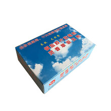 灵香草驱虫剂银盐胶片防霉剂书籍字画档案防虫杀虫药