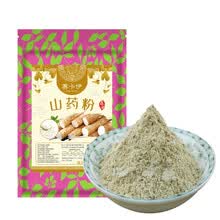 山药粉 500g 淮山药粉 纯熟山药粉 代餐粉赛卡伊