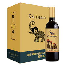 超市	智象摩艾美露干红葡萄酒 750ml*6瓶 整箱装 智利进口红酒