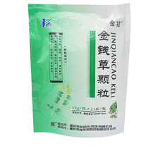 金甘 金钱草颗粒10g*21袋 1盒（21/盒）