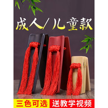 快板儿童初学入门口才教学专用竹板小快板幼儿园表演响板 成人用-竹原色