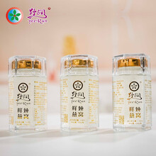 野润（YeeRun） 鲜炖燕窝120g*3瓶 燕窝马来西亚进口 冰糖燕窝 正品即食燕窝 周套餐鲜炖燕窝120g*3瓶装