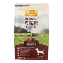 麦富迪肉粒粮全价成犬粮阿根廷牛肉兔肉成犬粮泰迪比熊金毛柴犬肉粒狗粮 阿根廷牛肉6kg 成犬