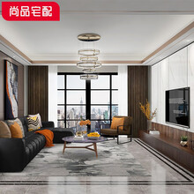 尚品宅配全屋定制电视柜茶几 客餐厅定制 小户型餐边桌红酒柜定制 入户玄关鞋柜电视机柜收纳柜组合定做 预付金(非商品价格)