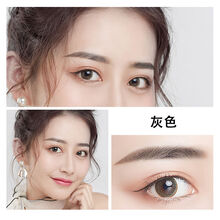 双头眉笔防水防汗不晕装眉粉自动旋转眉贴卡修眉刀初学者画眉 4#灰色（不带盒）